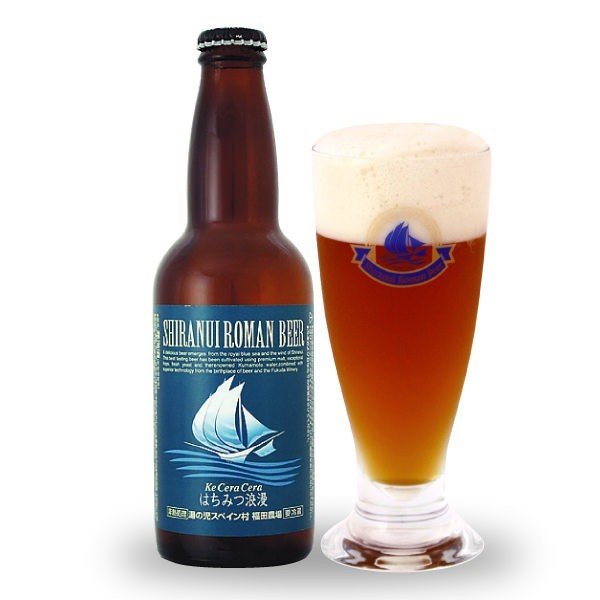 福田農場オンラインショップ ギフト ビール ランキング クラフトビール 3種 不知火海浪漫麦酒 馬肉 おつまみセット クール便 熊本 福田農場オンラインショップ ギフト ビール ランキング クラフトビール 3種 不知火海浪漫麦酒 馬肉 おつまみセット クール便 熊本